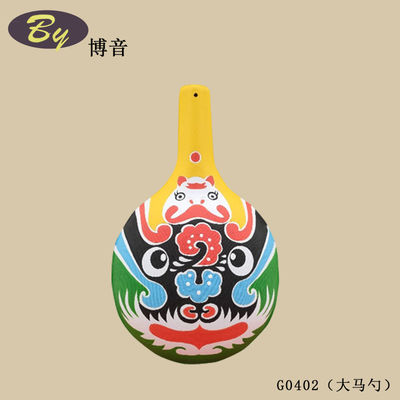 الحجابات الزخرفية الفنية المصنوعة من البولب مولد