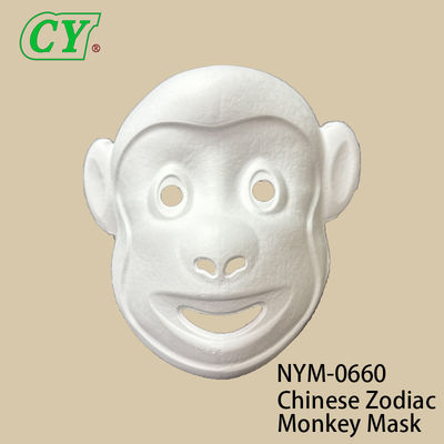 أقنعة حيوانات بيضاء للهالوين، اصنعها بنفسك، قاعدة مصبوبة من اللب صديقة للبيئة للرسم الإبداعي والرش بالرش