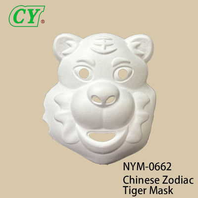 أقنعة حيوانات بيضاء للهالوين، اصنعها بنفسك، قاعدة مصبوبة من اللب صديقة للبيئة للرسم الإبداعي والرش بالرش