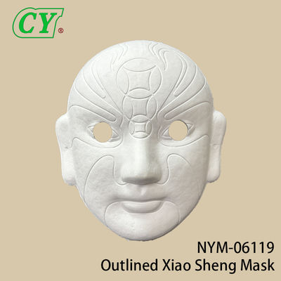 قناع وجهي كامل أبيض DIY قناع وجهي حفلات مواد البولب قناع ورقي قابل للطلاء لليوم الخريف