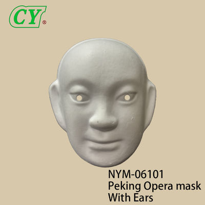 ورقة بيضاء ميشة مصورة يدوياً ابتسامة الوجه كوسبلايات الأقنعة DIY قناع الوجه البندقية أقنعة الحفلات