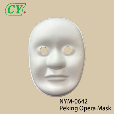 ورقة بيضاء ميشة مصورة يدوياً ابتسامة الوجه كوسبلايات الأقنعة DIY قناع الوجه البندقية أقنعة الحفلات