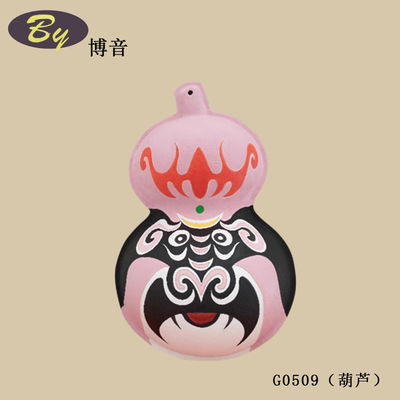 مجموعة الديكورات المنسوجة من البولب الإبداعي.