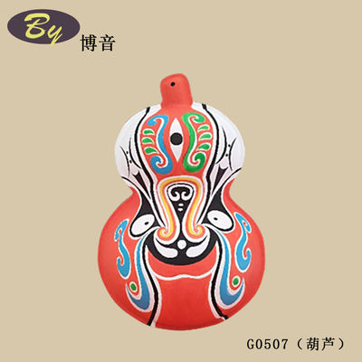 مجموعة الديكورات المنسوجة من البولب الإبداعي.