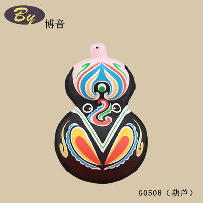 مجموعة الديكورات المنسوجة من البولب الإبداعي.