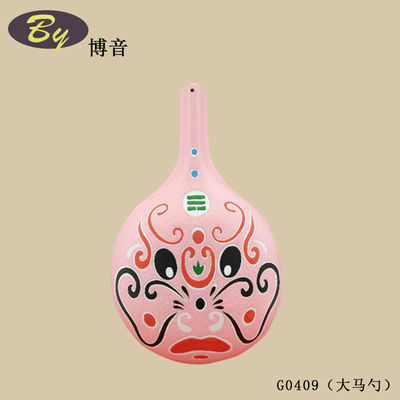 زخارف سطح الطاولة المصنوعة من لب الورق الطبيعي | زينة ورقية يدوية الصنع بسيطة صديقة للبيئة لتزيين غرفة الدراسة وغرفة المعيشة وطاولة القهوة ومكتب المكتب وإكسسوارات تزيين طاولة الحفلات