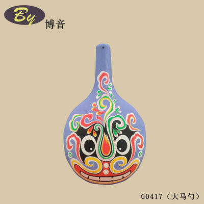 زخارف سطح الطاولة المصنوعة من لب الورق الطبيعي | زينة ورقية يدوية الصنع بسيطة صديقة للبيئة لتزيين غرفة الدراسة وغرفة المعيشة وطاولة القهوة ومكتب المكتب وإكسسوارات تزيين طاولة الحفلات