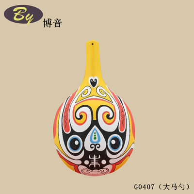 أدوات التزيين الصغيرة المصنوعة من البولب المصنوعة من البولب المصنوعة من الورق المصنوعة يدوياً / الصديقة للبيئة الزخارف المناظر الطبيعية المصنوعة من الورق المصنوعة يدوياً الحفلات الكعكة العلوية حزم الهدايا لهجات مكتب الدراسة ديكور صغير مهرجان القلادة الإبداعية