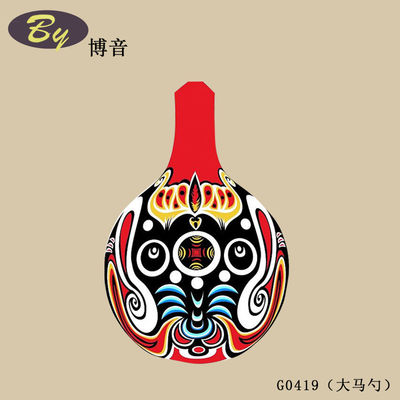 أدوات التزيين الصغيرة المصنوعة من البولب المصنوعة من البولب المصنوعة من الورق المصنوعة يدوياً / الصديقة للبيئة الزخارف المناظر الطبيعية المصنوعة من الورق المصنوعة يدوياً الحفلات الكعكة العلوية حزم الهدايا لهجات مكتب الدراسة ديكور صغير مهرجان القلادة الإبداعية