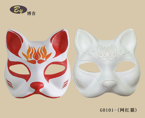 قناع للوجه للقطط مع اللون الأصلي