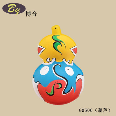 مجموعة الديكورات المنسوجة من البولب الإبداعي.